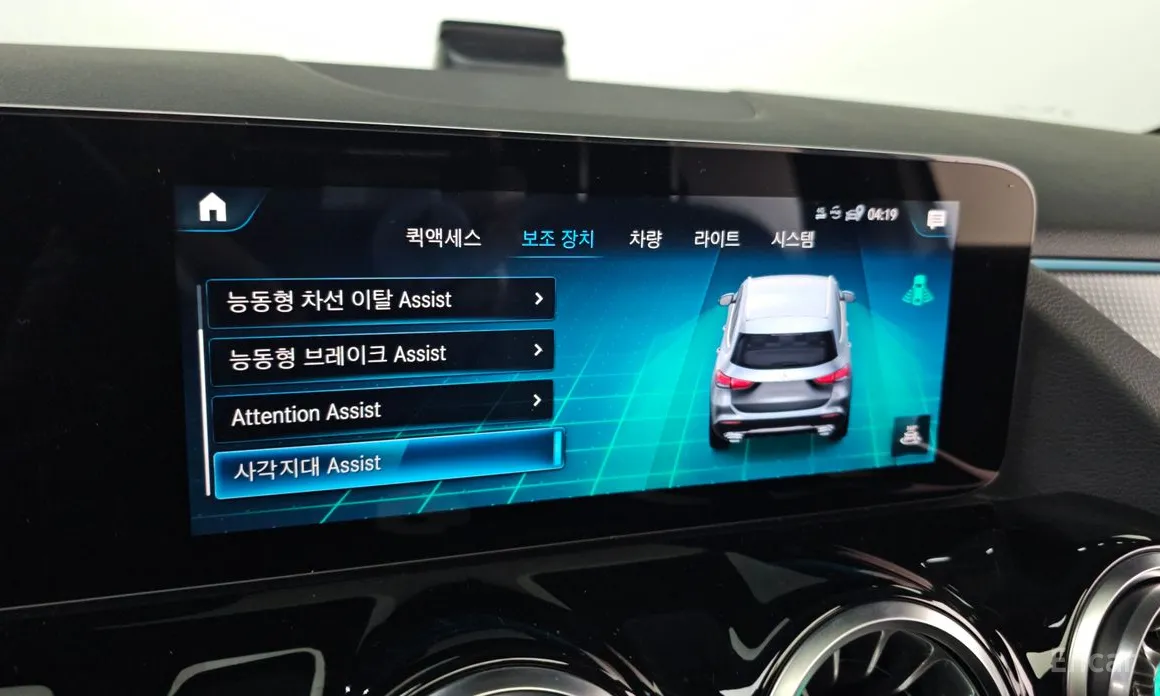 Mercedes-Benz GLA-Class 2020 GLA220