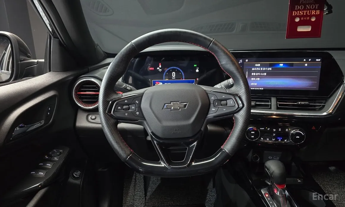 Chevrolet Trax 2023 1.2 RS