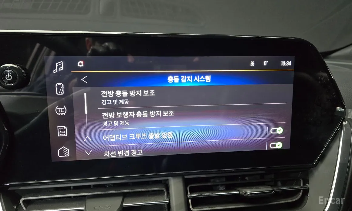 Chevrolet Trax 2023 1.2 RS