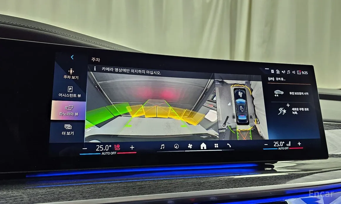 BMW 7 Series 2022 740d xDrive M Sport