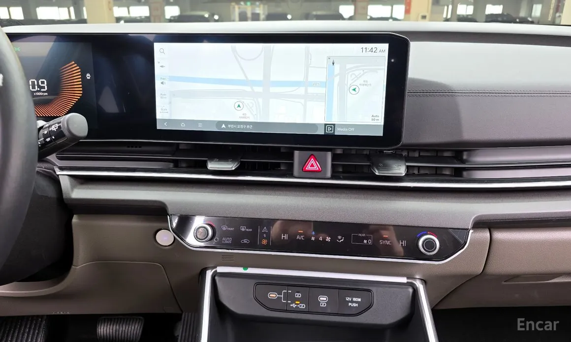 Kia Carnival 2023 9-Seater Prestige