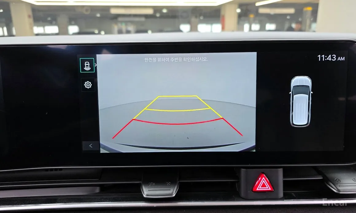 Kia Carnival 2023 9-Seater Prestige