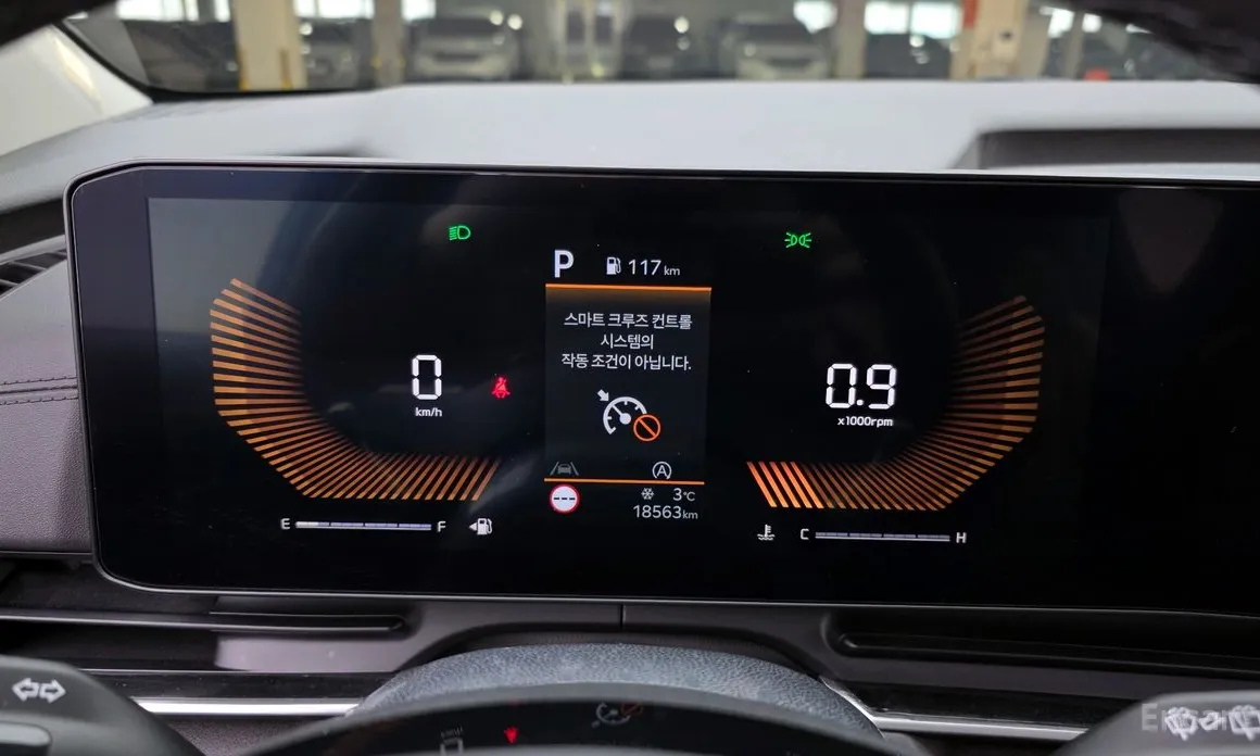 Kia Carnival 2023 9-Seater Prestige