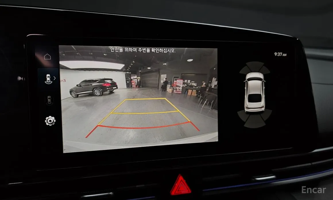 Hyundai Avante 2023 1.6