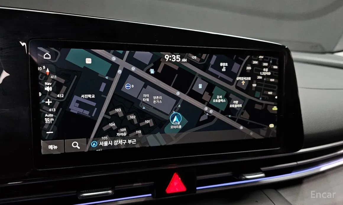 Hyundai Avante 2023 1.6