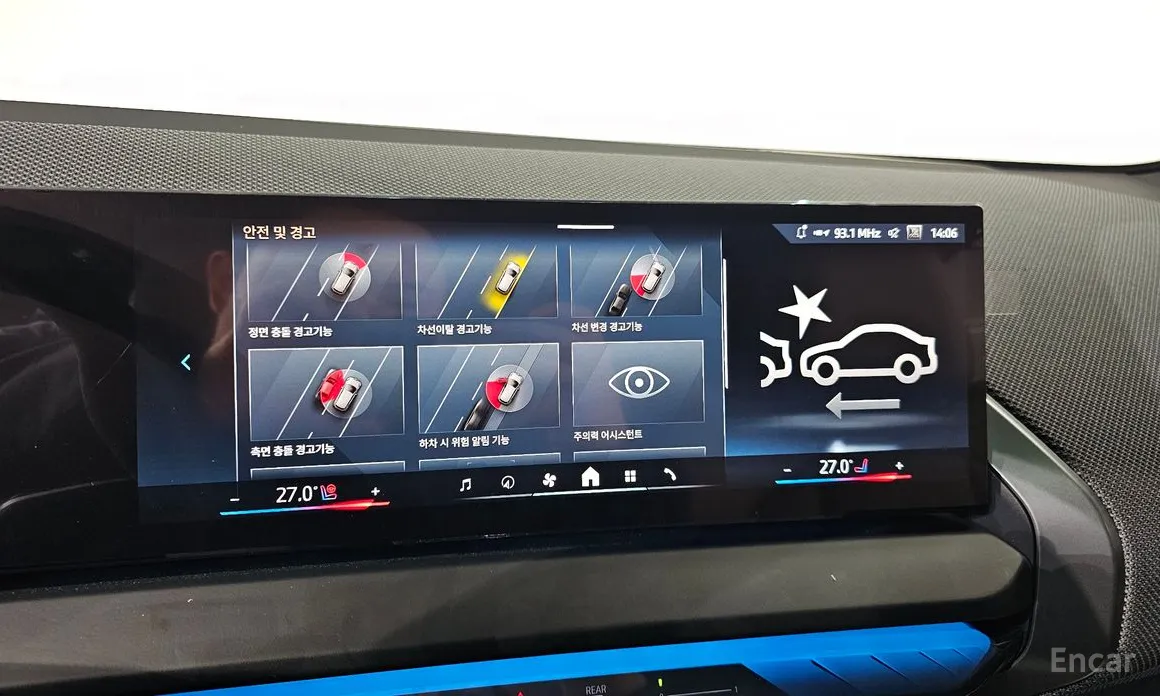 BMW X3 2024 xDrive 20 M Sport Pro