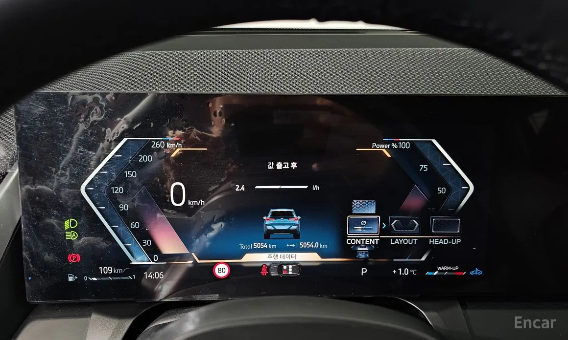 BMW X3 2024 xDrive 20 M Sport Pro