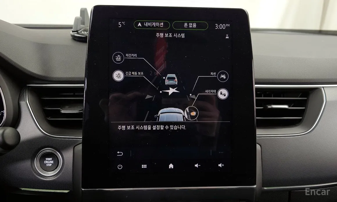 Renault XM3 2020 1.3 TCe RE Signature