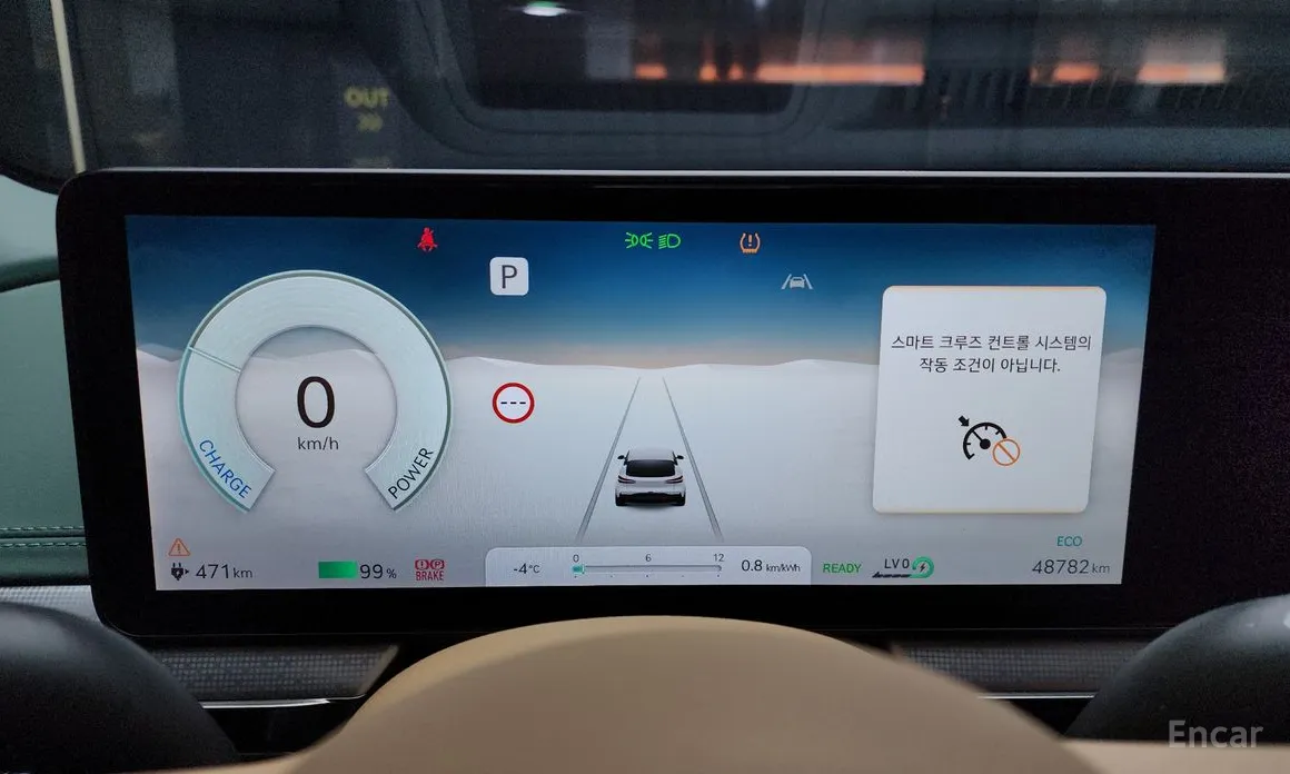 Genesis GV60 2021 Standard