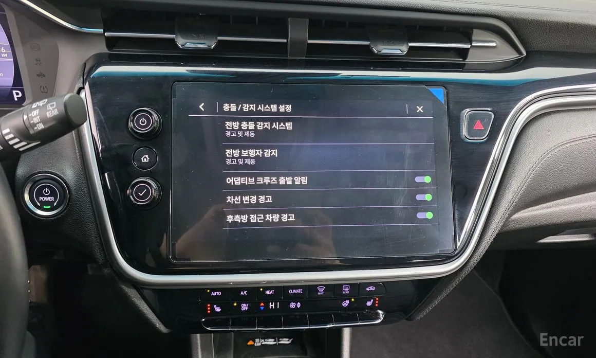 Chevrolet Bolt EV 2021 EV Premier