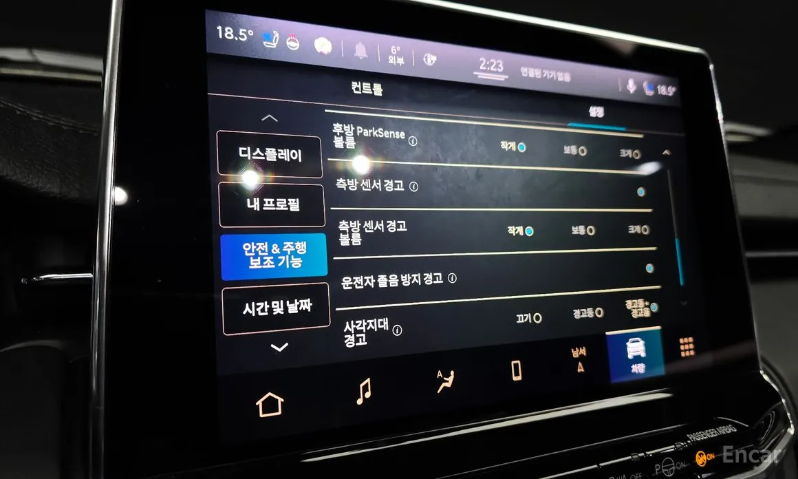 Jeep Compass 2018 S2.4 AWD