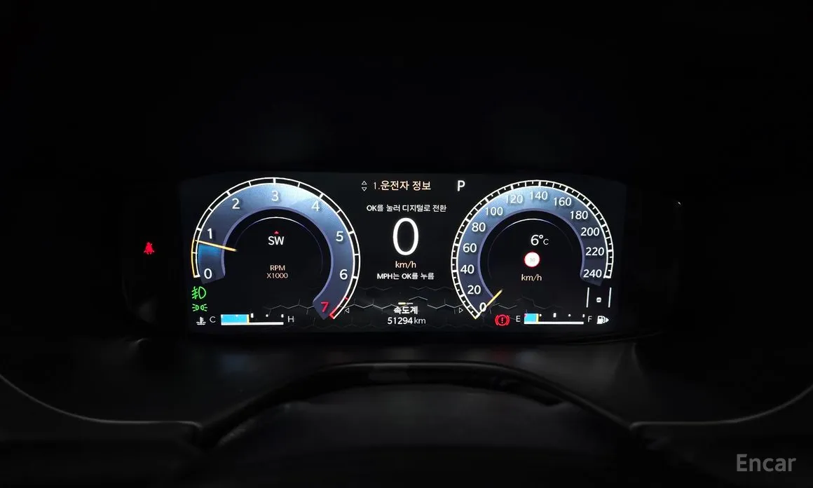 Jeep Compass 2018 S2.4 AWD