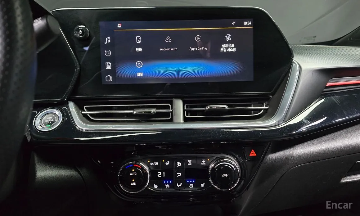 Chevrolet Trax 2023 1.2 RS