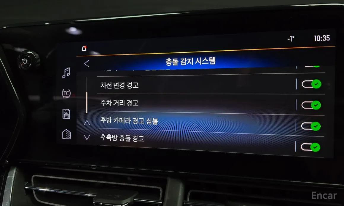 Chevrolet Trax 2023 1.2 RS