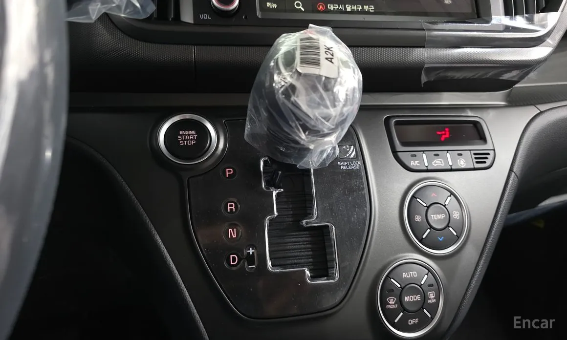 Kia Ray 2022 시그니처 X Line