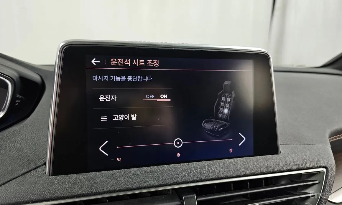 Peugeot 5008 2017 2.0 BlueHDi GT Pack