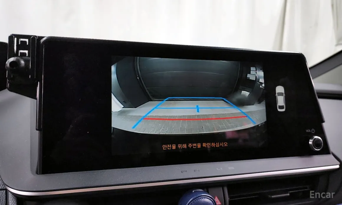 Toyota Prius 2023 2.0 XLE