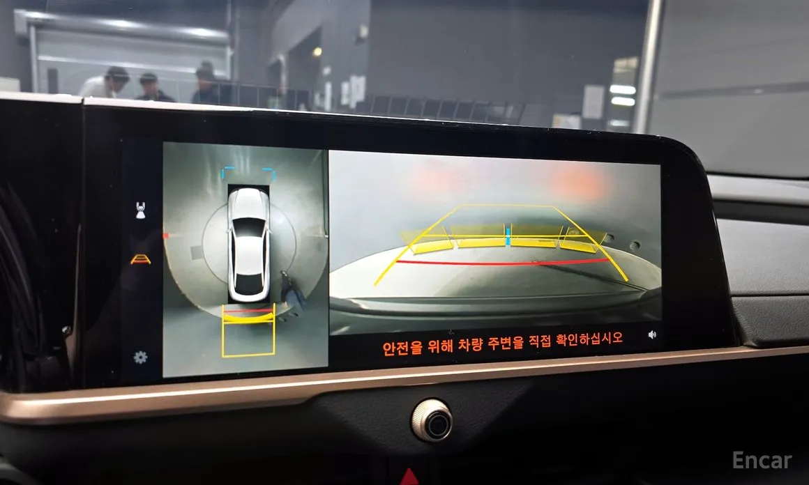 Toyota Crown 2023 2.5 4WD Hybrid