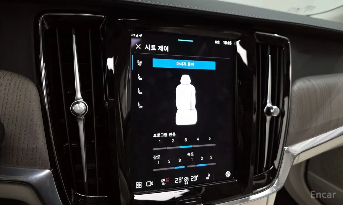 Volvo S90 2016 B6 AWD Ultimate Bright