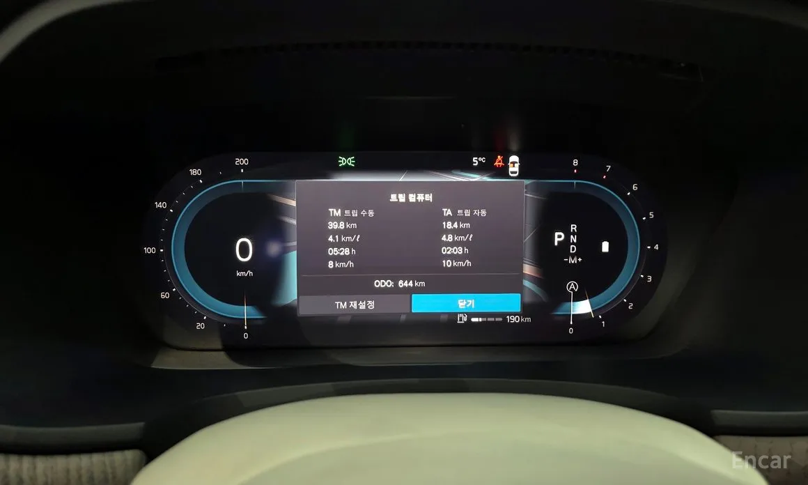 Volvo S90 2016 B6 AWD Ultimate Bright