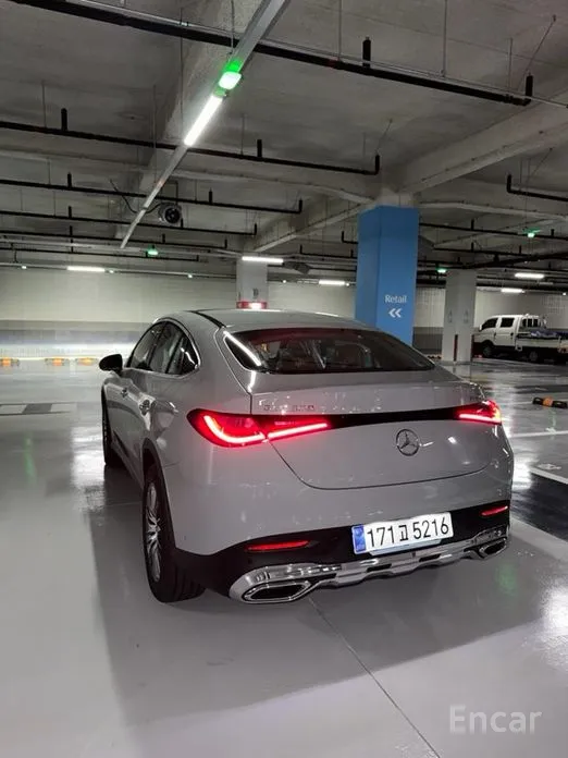 Mercedes-Benz GLC-Class 2023 GLC300 4MATIC Avnatgarde Coupe