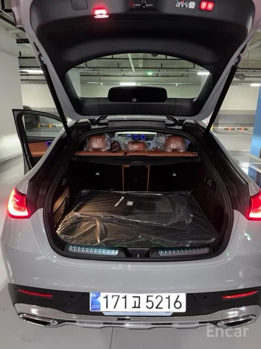 Mercedes-Benz GLC-Class 2023 GLC300 4MATIC Avnatgarde Coupe