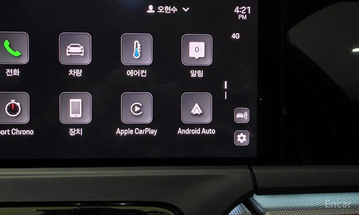 Porsche Panamera 2024 2.9 AWD