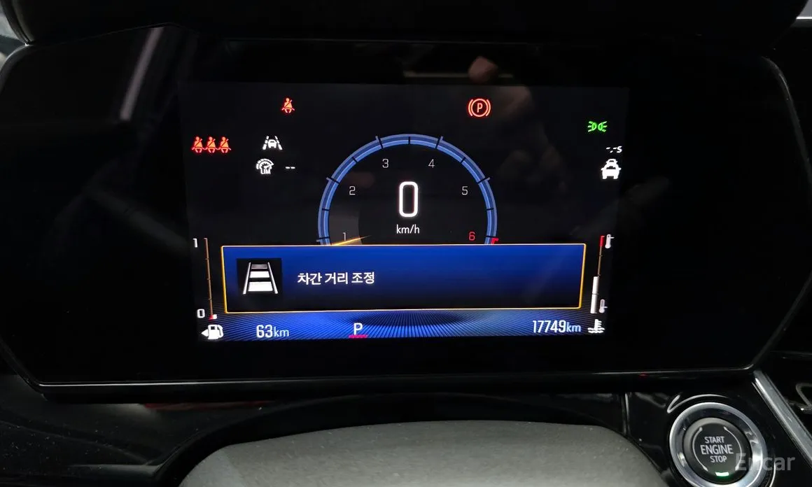 Chevrolet Trax 2023 1.2 ACTIV