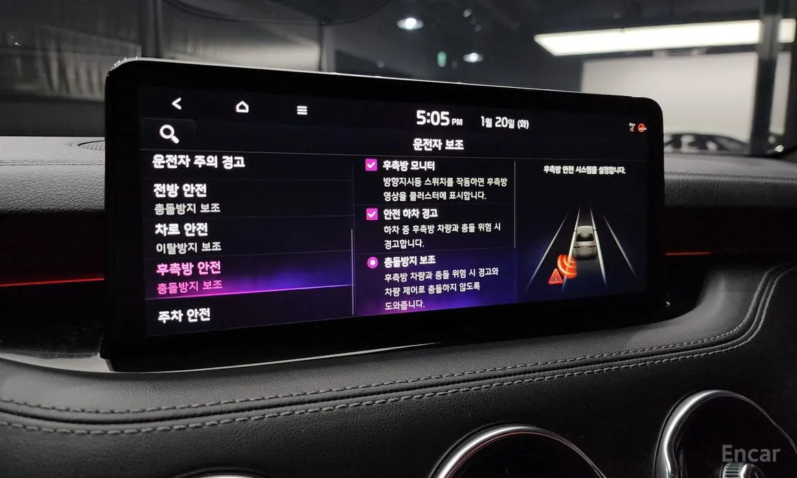 Kia Stinger 2020 3.3 GT AWD Masters Turbo Package