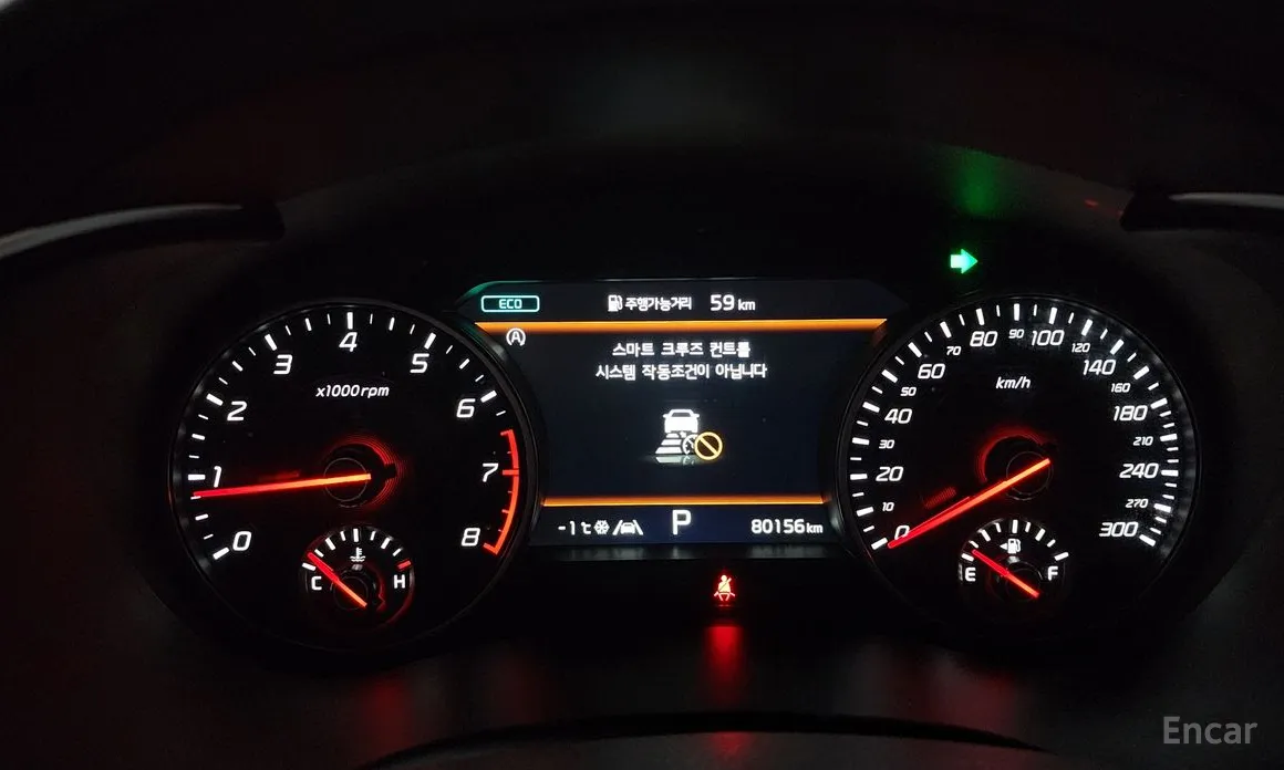 Kia Stinger 2020 3.3 GT AWD Masters Turbo Package