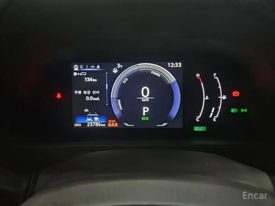 Lexus UX 2024 2.0 2WD