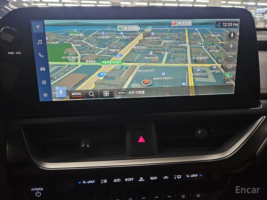 Lexus UX 2024 2.0 2WD