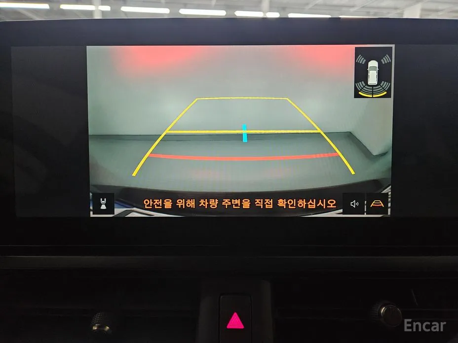 Lexus UX 2024 2.0 2WD