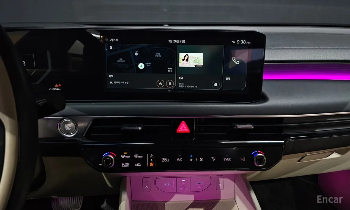 Kia K8 2024 2.5 Gasoline 2WD