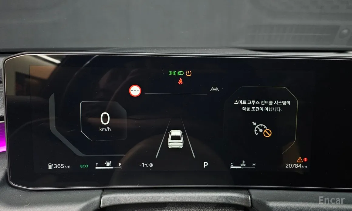 Kia K8 2024 2.5 Gasoline 2WD