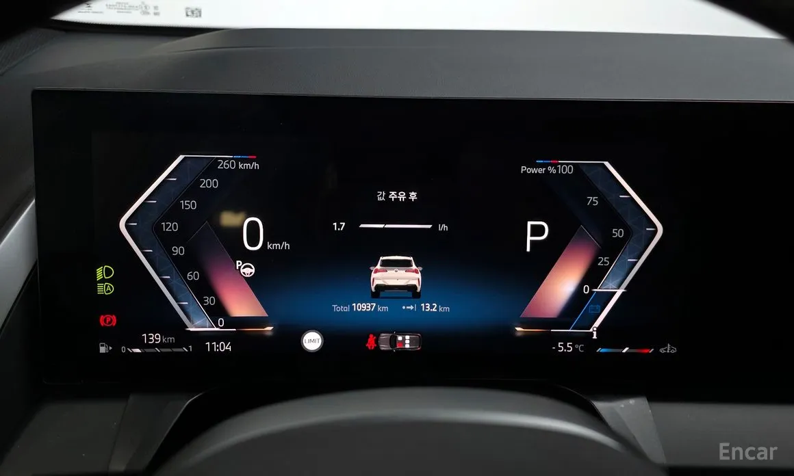 BMW X3 2024 xDrive 20 M Sport