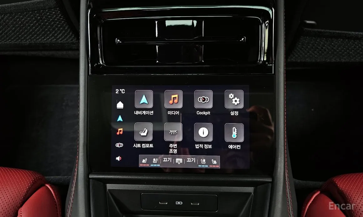 Porsche Panamera 2024 4.0 GTS