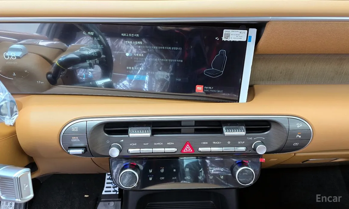 Hyundai Palisade 2025 Gasoline 2.5T 4WD 7-Seater