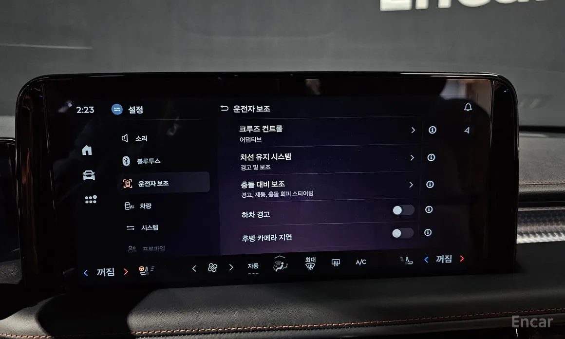 Lincoln Aviator 2019 3.0 Black Label AWD