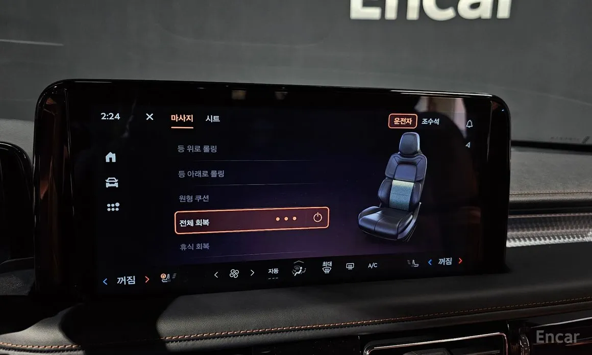 Lincoln Aviator 2019 3.0 Black Label AWD