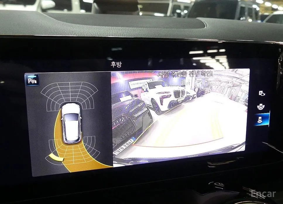 Mercedes-Benz GLA-Class 2020 GLA45 AMG 4MATIC+