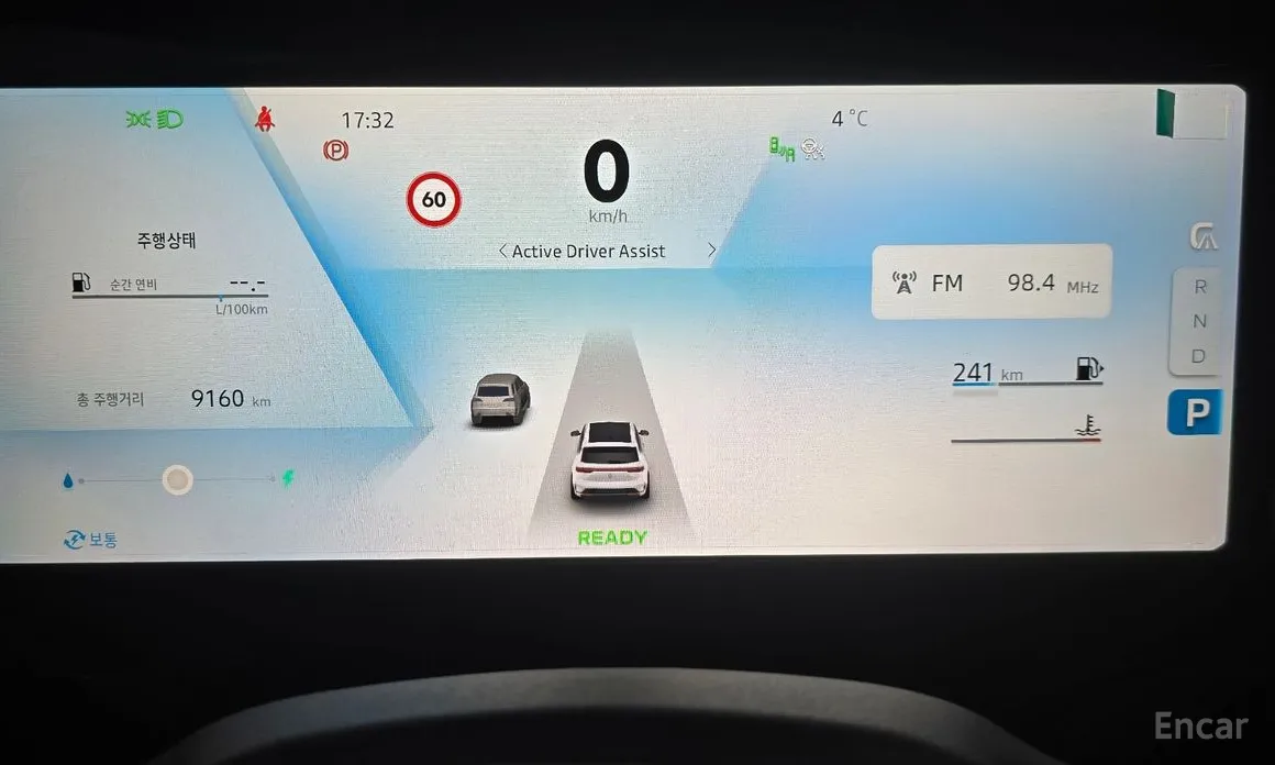 Renault Grand Koleos 2024 1.5 E-TECH Iconic 2WD