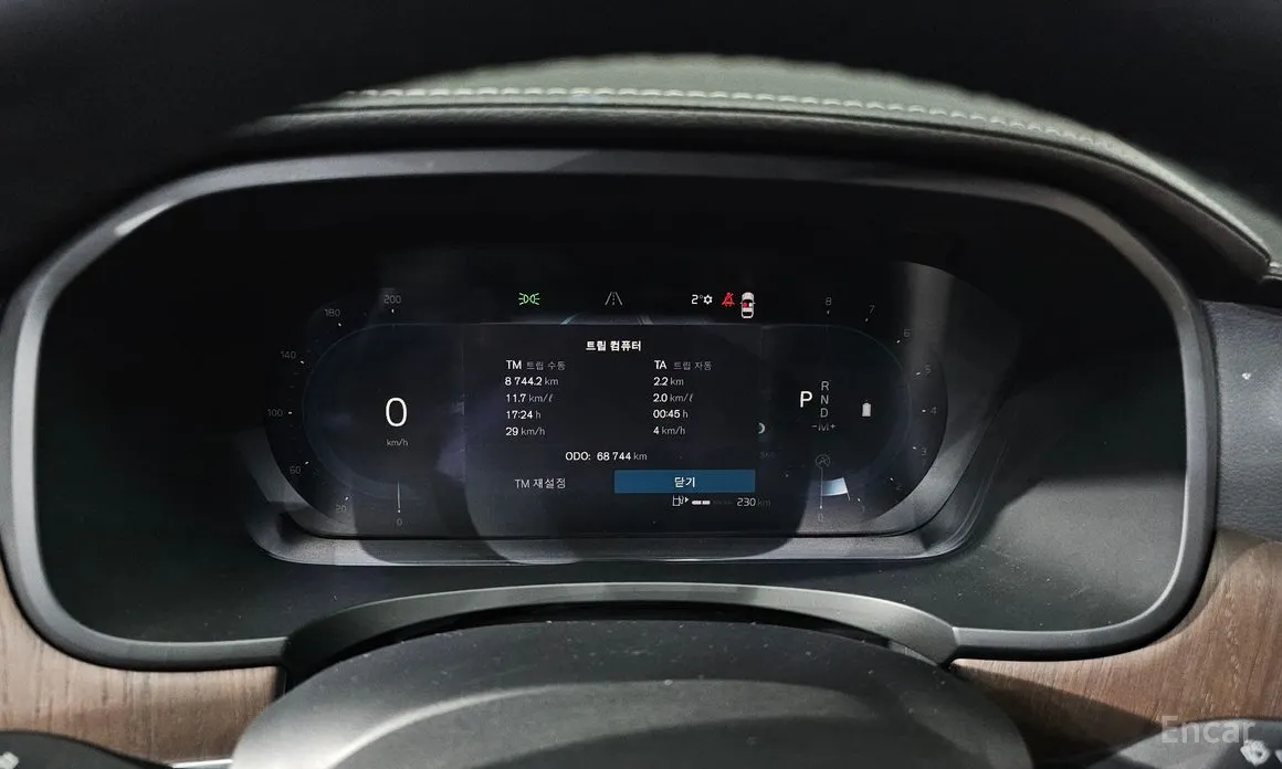 Volvo S90 2016 B5 Ultimate Bright