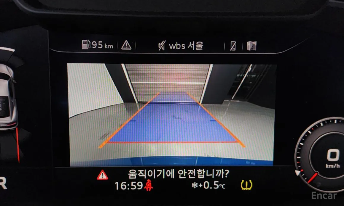 Audi R8 2016 5.2 V10 Performance Coupe