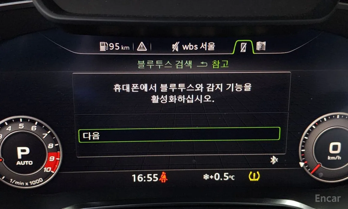 Audi R8 2016 5.2 V10 Performance Coupe