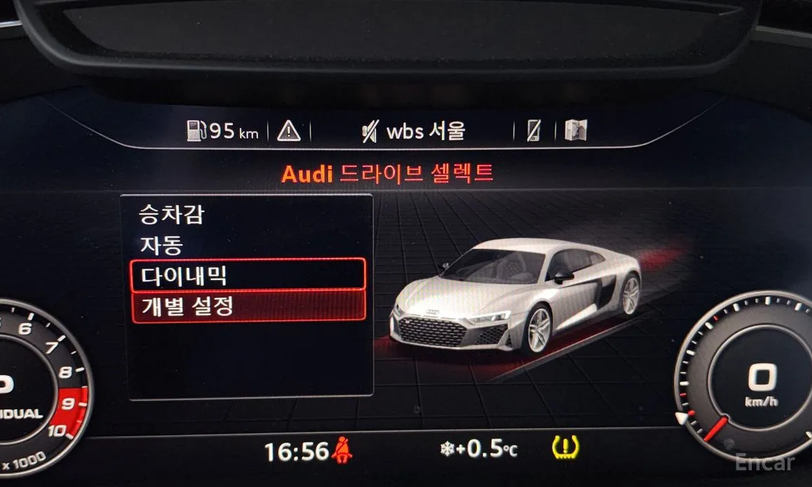 Audi R8 2016 5.2 V10 Performance Coupe