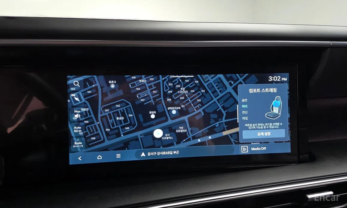 Hyundai Palisade 2025 Gasoline 2.5T 4WD 7-Seater