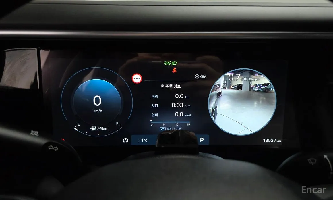 Hyundai Palisade 2025 Gasoline 2.5T 4WD 7-Seater