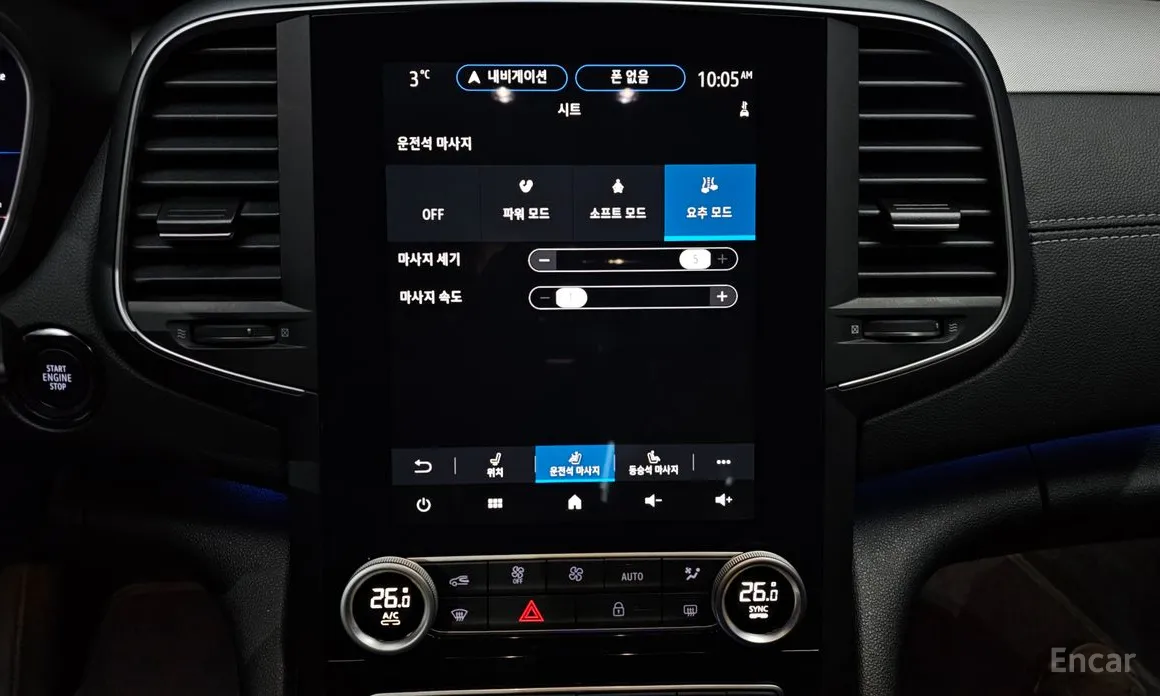 Renault SM6 2020 1.3 TCe RE