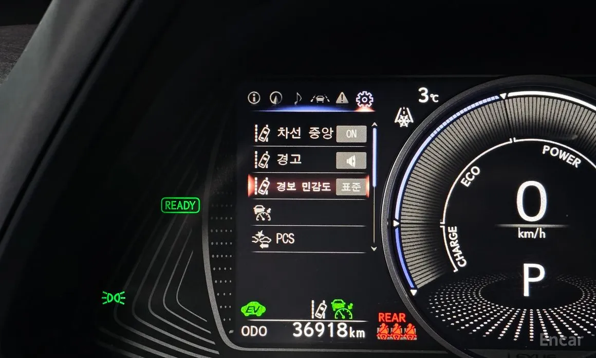 Lexus UX 2019 2.0 2WD